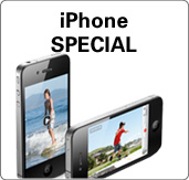 iPhone Special